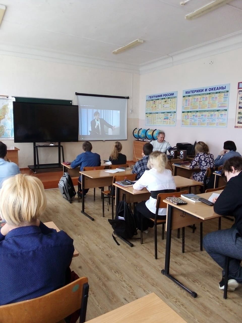 &amp;quot;Поделись своим знанием. Новые горизонты&amp;quot;.