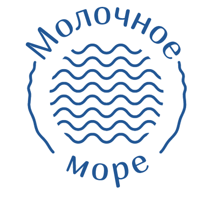 ООО &amp;quot;Молочное море&amp;quot;.