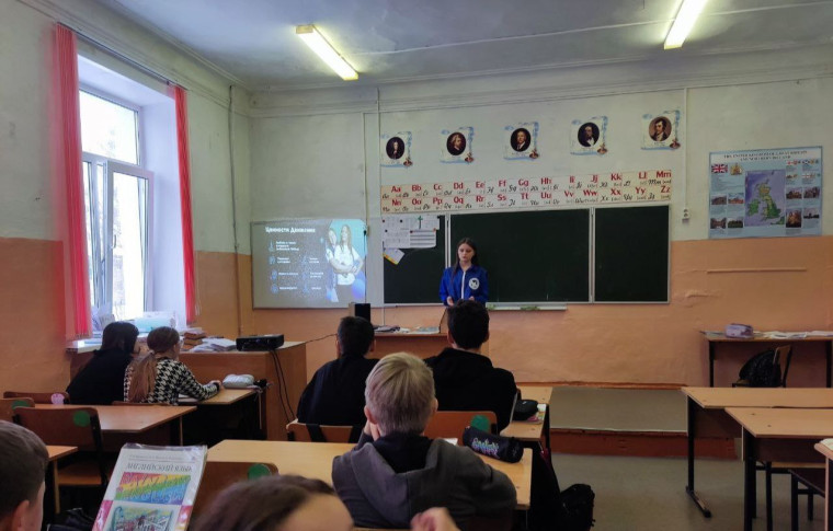 Урок о Дне добровольца.