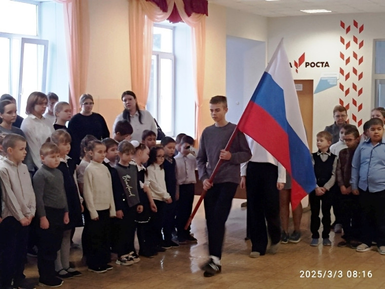 Общешкольная линейка.