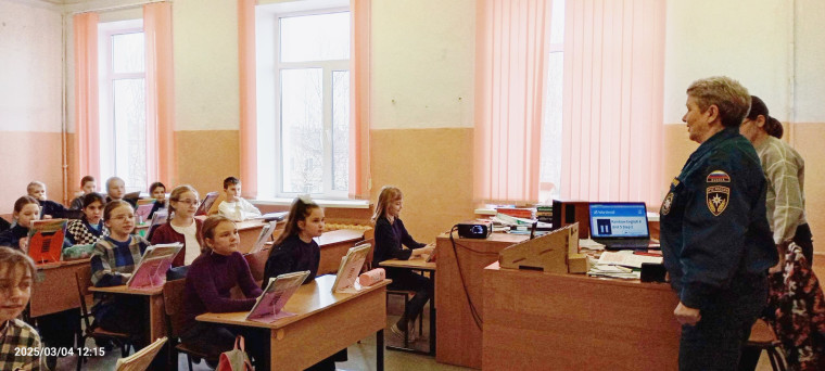 Всероссийский открытый урок культуры безопасности..